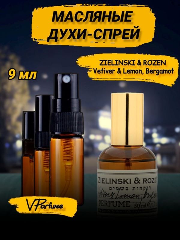 Oil perfume spray Zelinski VETIVER & LEMON (9 ml)